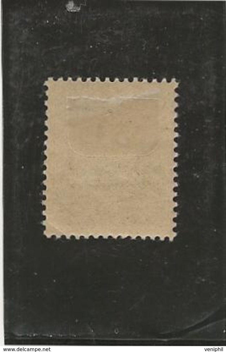 MAROC - TAXE N° 12 NEUF X  - ANNEE 1911 -  COTE : 23 € - Strafport