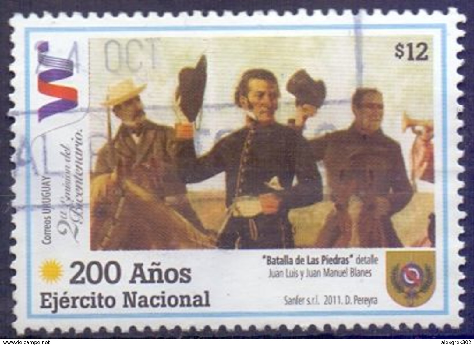 Used Uruguay 2011, Uruguayan Army, Bicent. - Battle Of Las Piedras (detail) By Blanes 1V. - Uruguay