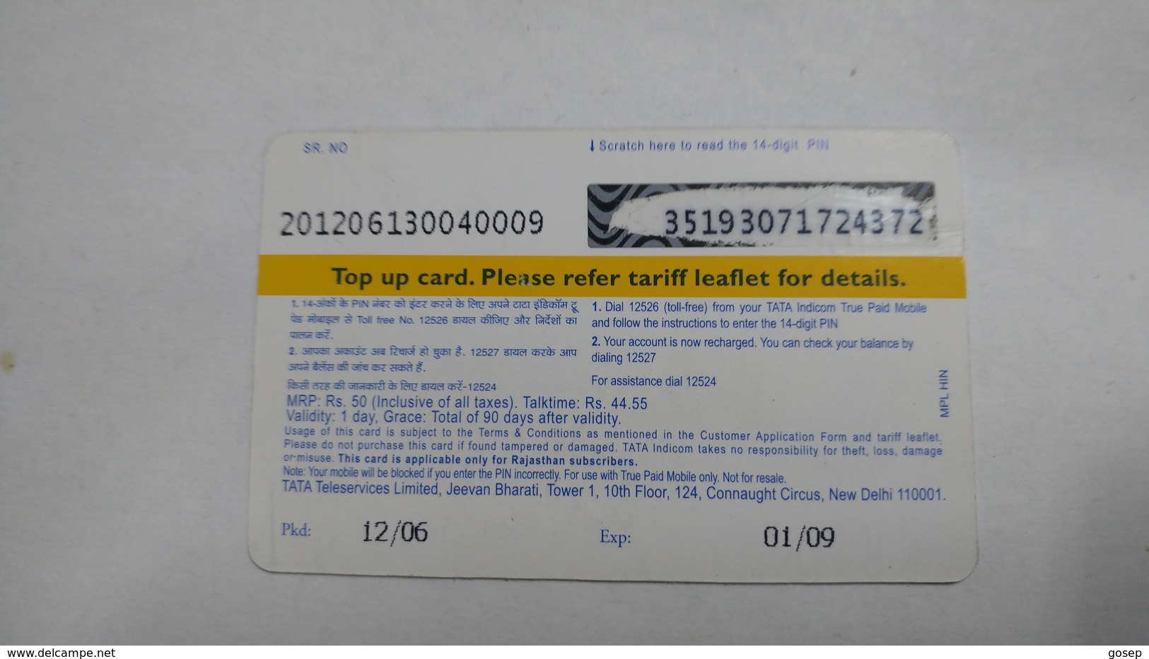 India-top Up-tata Indicom Card-(38g)-(rs.50)-(new Delhi)-(talk Time)-used Card+1 Card Prepiad Free - Indien