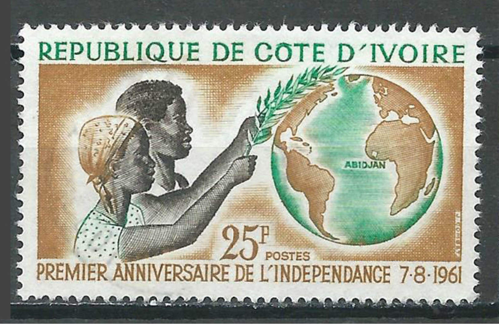 Cote D'Ivoire YT N°192 Indépendance Oblitéré ° - Côte D'Ivoire (1960-...)