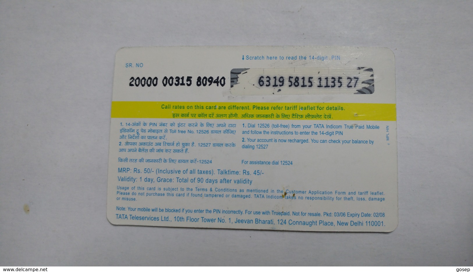 India-top Up-tata Indicom Card-(38i)-(rs.45)-(new Delhi)-(2/2008)-used Card+1 Card Prepiad Free - Inde