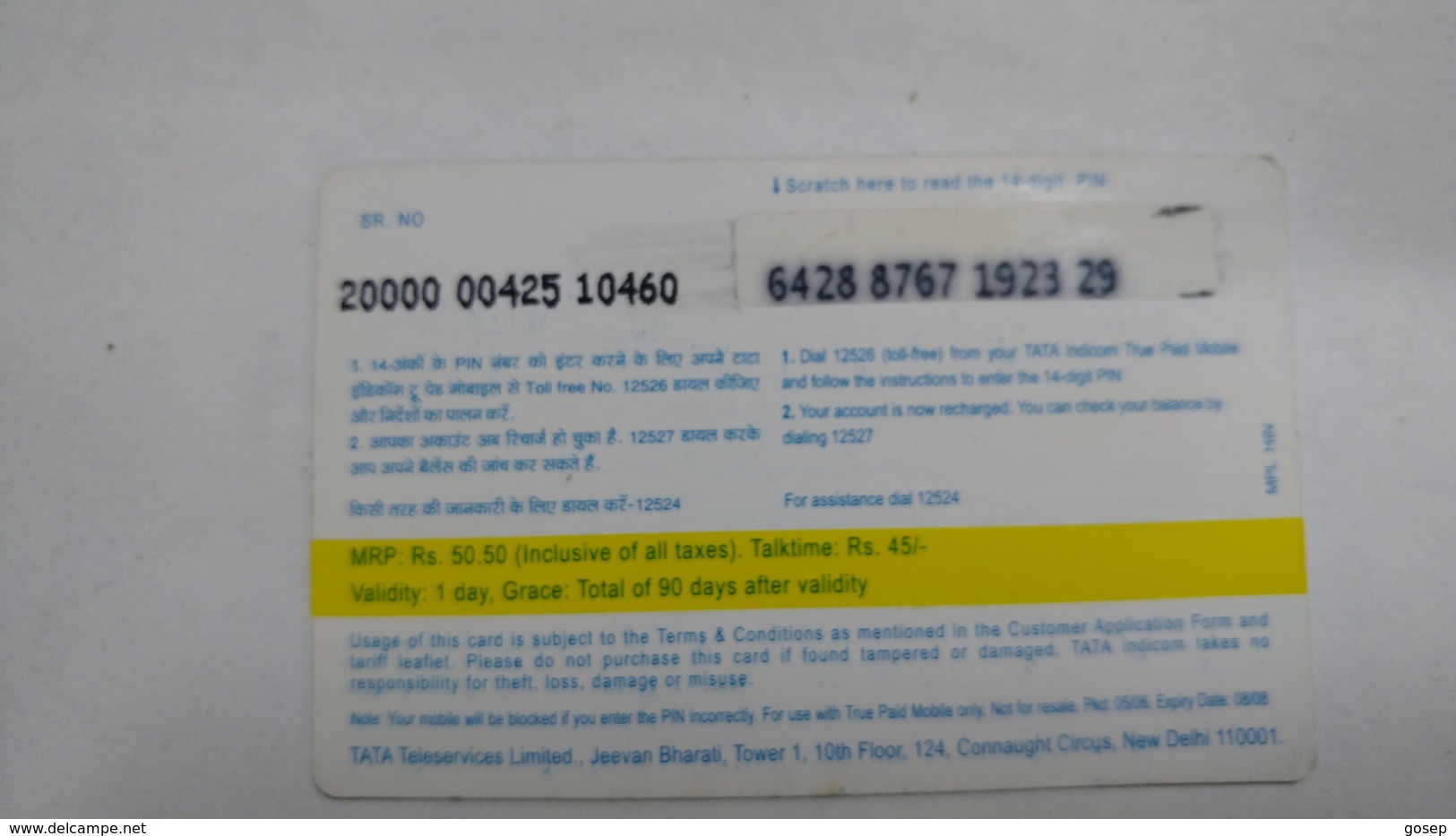 India-top Up-tata Indicom Card-(38m)-(rs.45)-(new Delhi)-(8/2008)-used Card+1 Card Prepiad Free - Indien