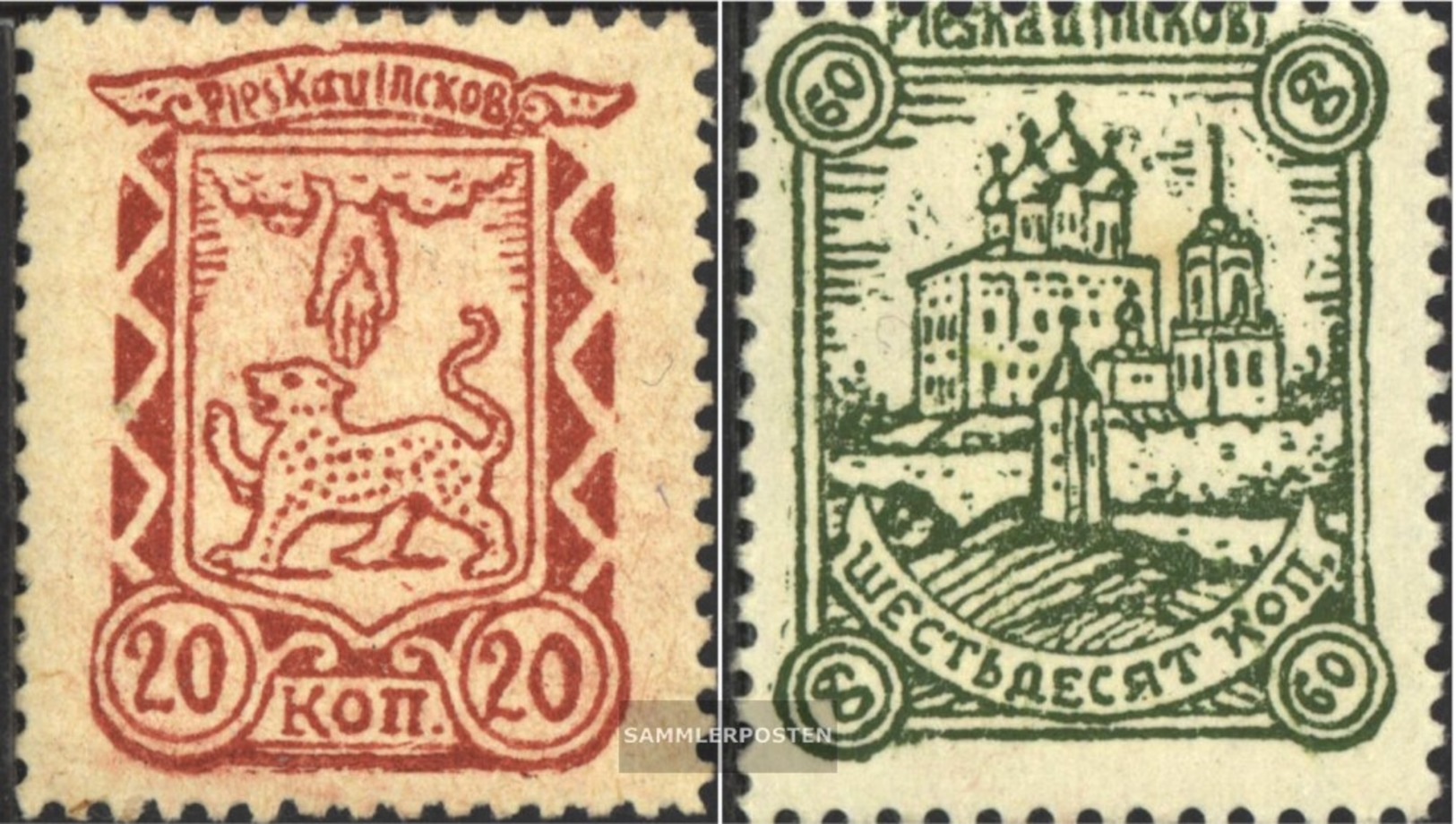 Russland (Dt.Bes.) - Pleskau 10x-11x (completa Edizione) Usato 1942 Francobolli - Occupazione 1938 – 45