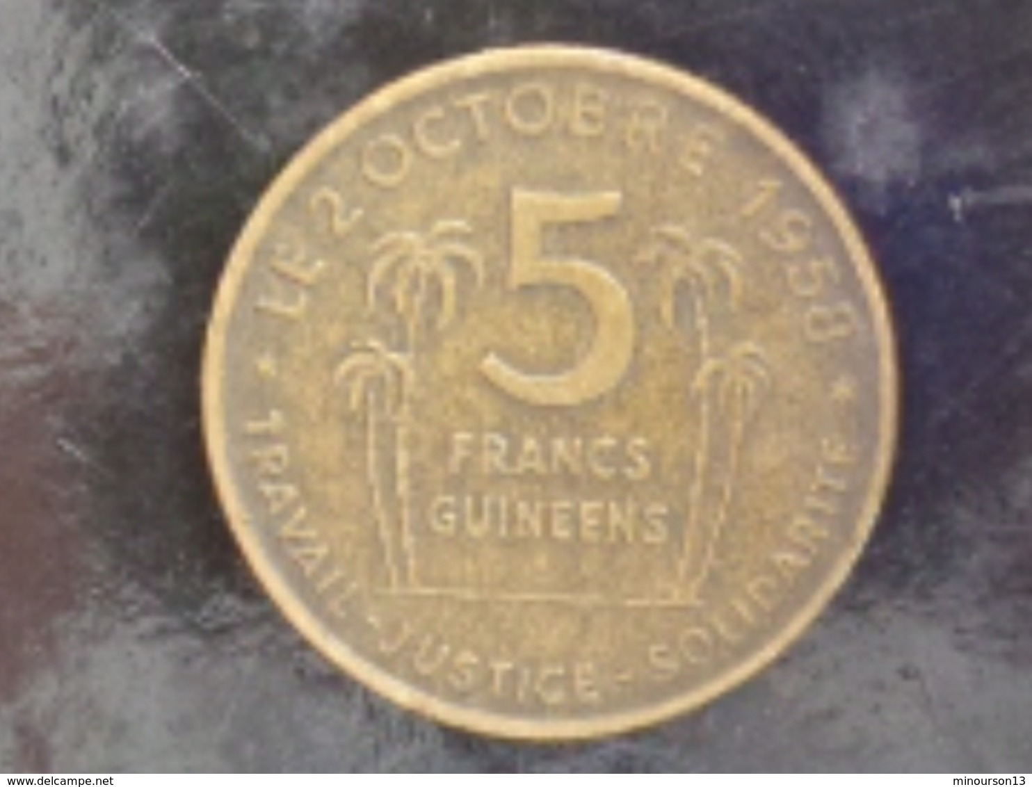 GUINEE : 5 FRANCS GUINEENS 1959 - Guinée