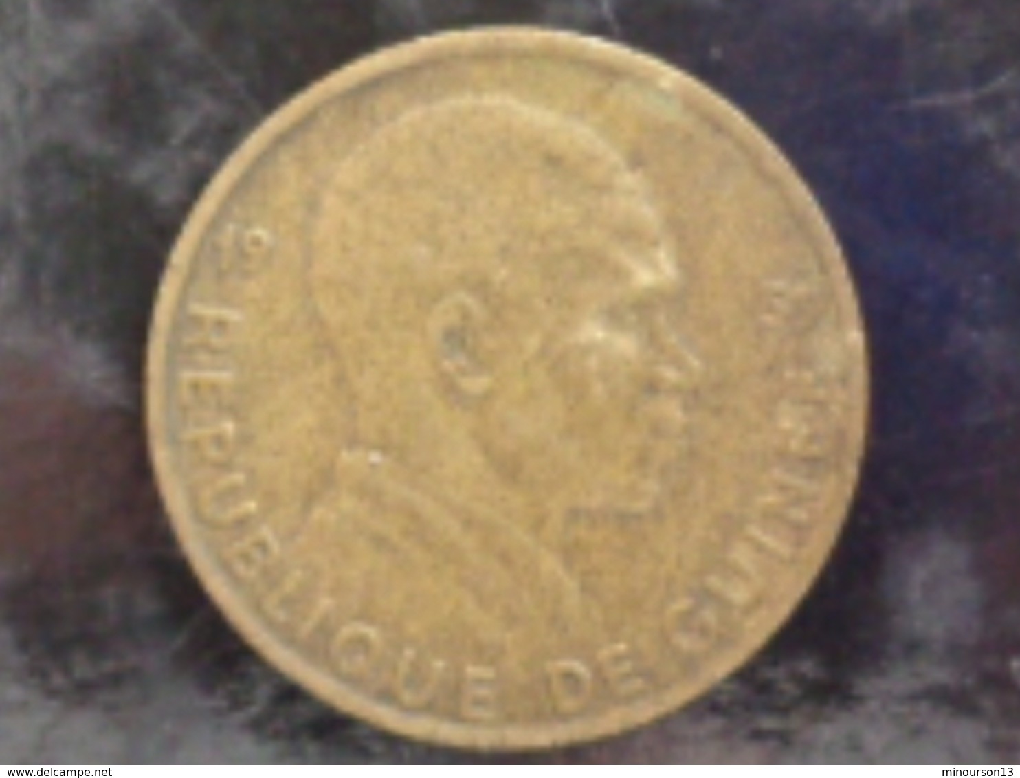 GUINEE : 5 FRANCS GUINEENS 1959 - Guinée