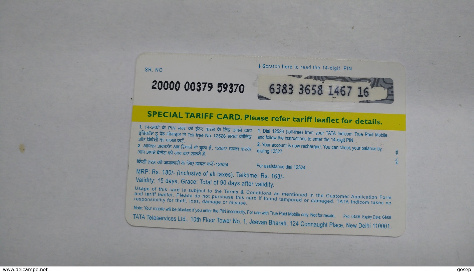 India-top Up-tata Indicom Card-(38y)-(rs.163-mrp Rs.180)-(new Delhi)-(4/2008)-used Card+1 Card Prepiad Free - Inde