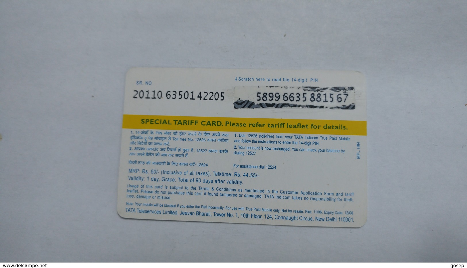 India-top Up-tata Indicom Card-(39a)-(rs.50-talktime Rs.44.55)-(new Delhi)-(12/2008)-used Card+1 Card Prepiad Free - Inde