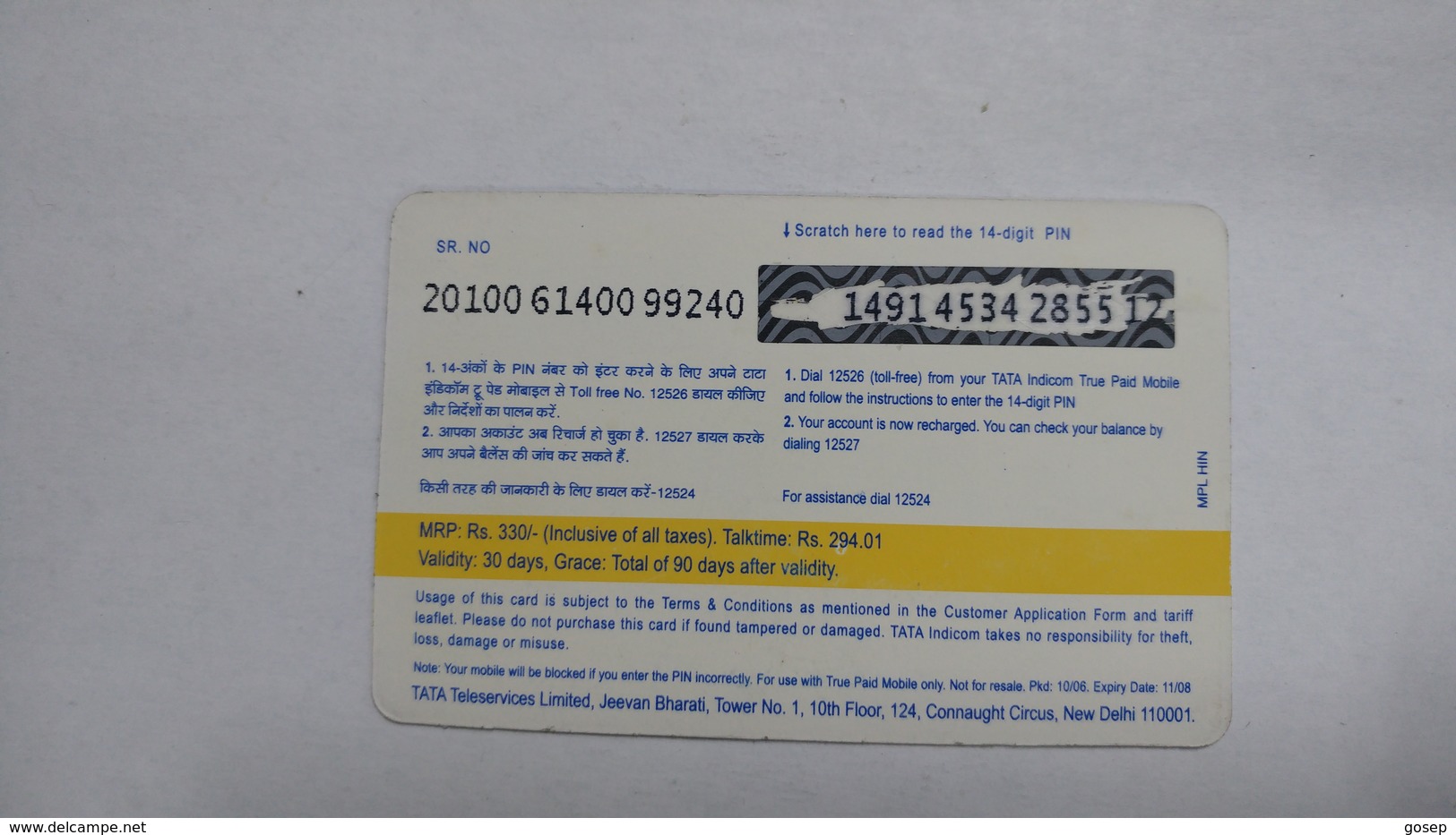 India-top Up-tata Indicom Card-(39e)-(rs.330-talktime Rs.294.01)-(new Delhi)-(11/2008)-used Card+1 Card Prepiad Free - India