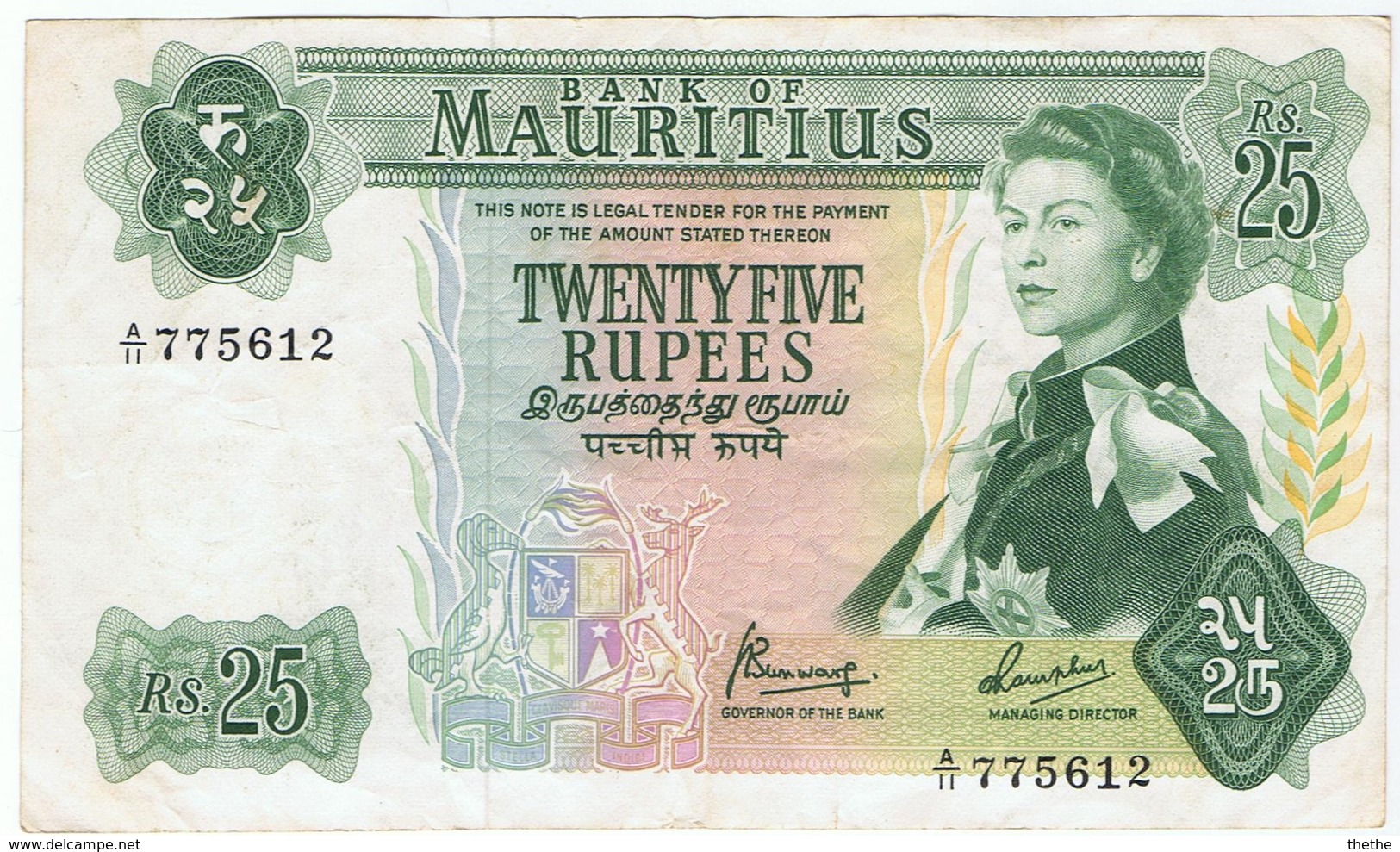 MAURICE - 25 RUPEES - Maurice