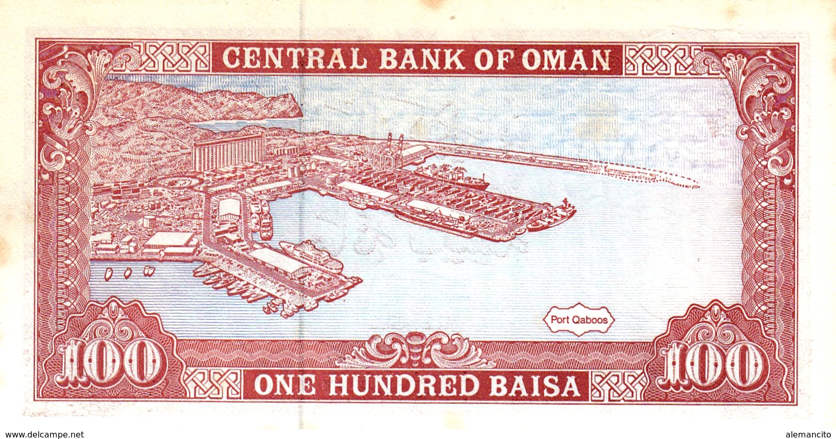 OMAN --  BILLETE DE OMAN 100 BAISA AÑO 1994 SIN CIRCULAR - Oman