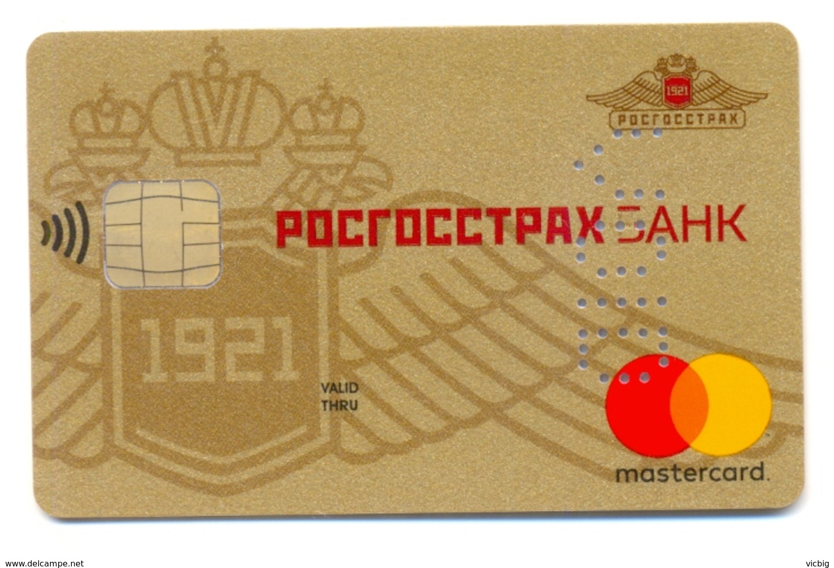 Russia VOID Mastercard Rosgosstrakh Bank Gold Blason - Cartes De Crédit (expiration Min. 10 Ans)