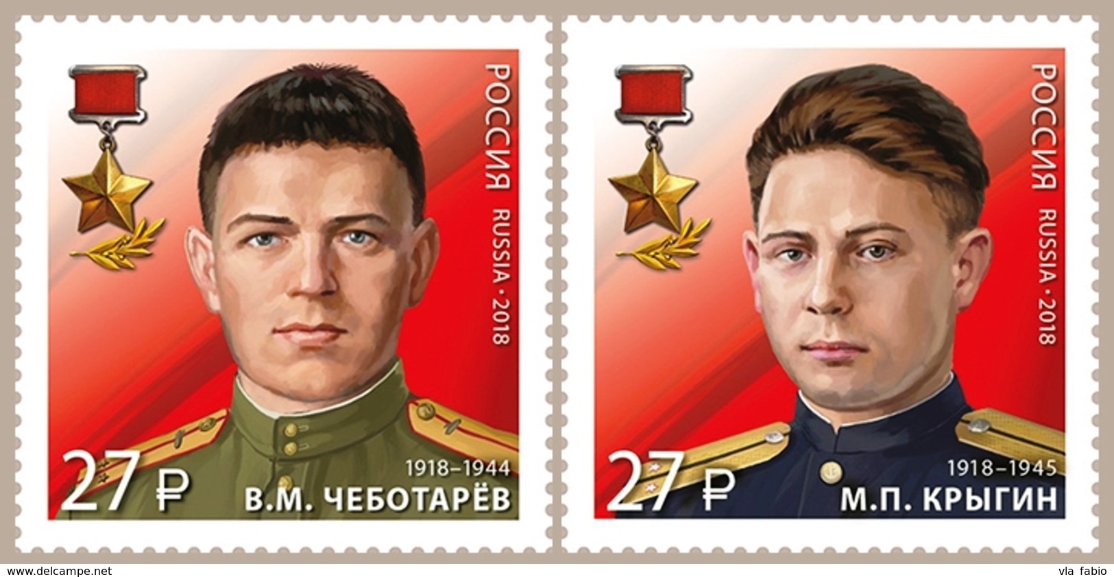 Russia 2018 № 2424-2425  Heroes Counterintelligence. Heroes Of The Soviet Union Set MNH - Unused Stamps