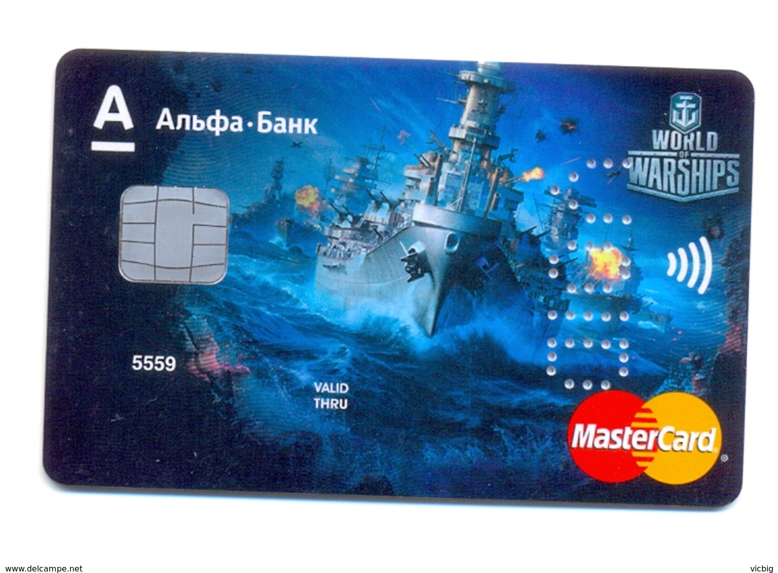 Russia VOID MasterCard AlfaBank World Of Warships Game - Carte Di Credito (scadenza Min. 10 Anni)