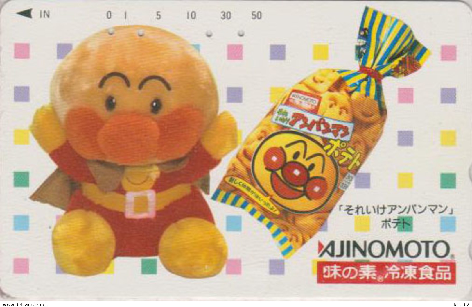 Rare Télécarte Japon / 110-011 - MANGA - ANPANMAN - ANIME Japan Phonecard - ** Ajinomoto Knorr ** - 10113 - Food