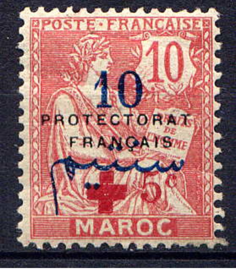 MAROC - 55* - TYPE MOUCHON / CROIX ROUGE - Ungebraucht