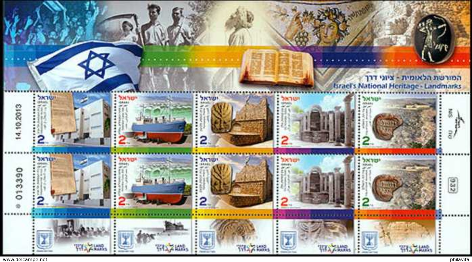 2014 Israel - Landmarks Of Israel Heritage - Sheetlet Of 2 Sets MNH** MiNr. 2394 - 2398 Archeology, Synagoge, David - Ungebraucht (mit Tabs)