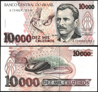 Brazil #233c, 10.000 Cruzeiros, ND (1993), UNC / NEUF - Brasilien