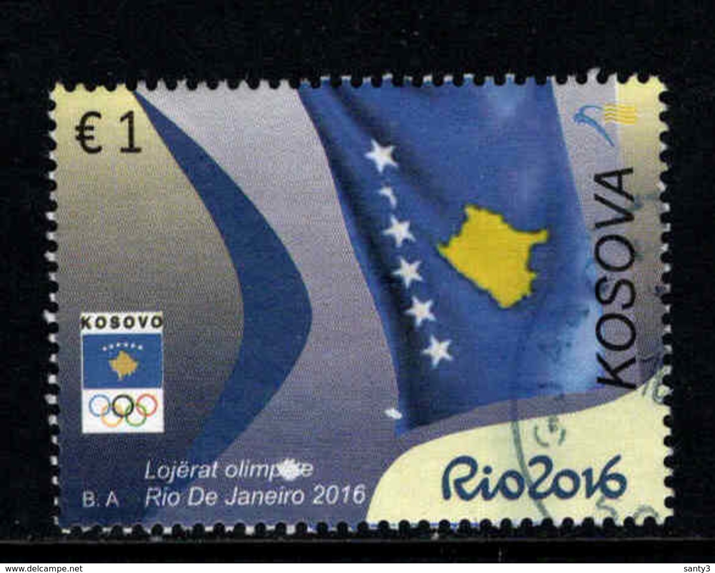 Kosovo, Yv 211  Jaar 2016,  Gestempeld, Zie Scan - Kosovo