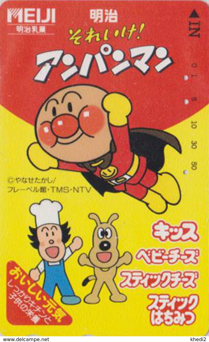 Télécarte Japon / 110-011 - MANGA - ANPANMAN  * Pub MEIJI *- ANIME Japan Phonecard ** NTV Television ** - 10126 - Stripverhalen