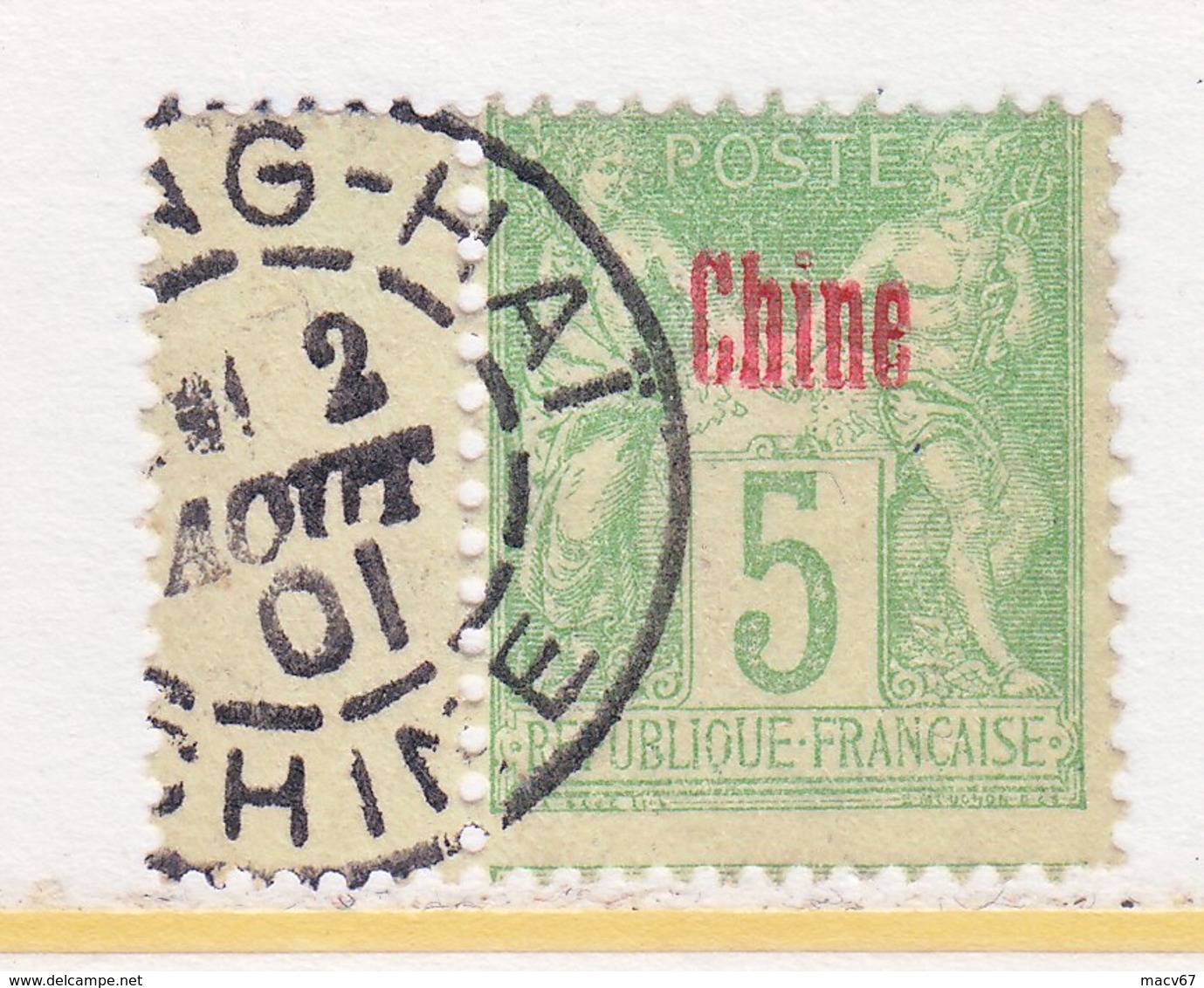 FRANCE  OFFICE IN CHINA  2  Type  I   (o)  GUTTER  SINGLE - Used Stamps