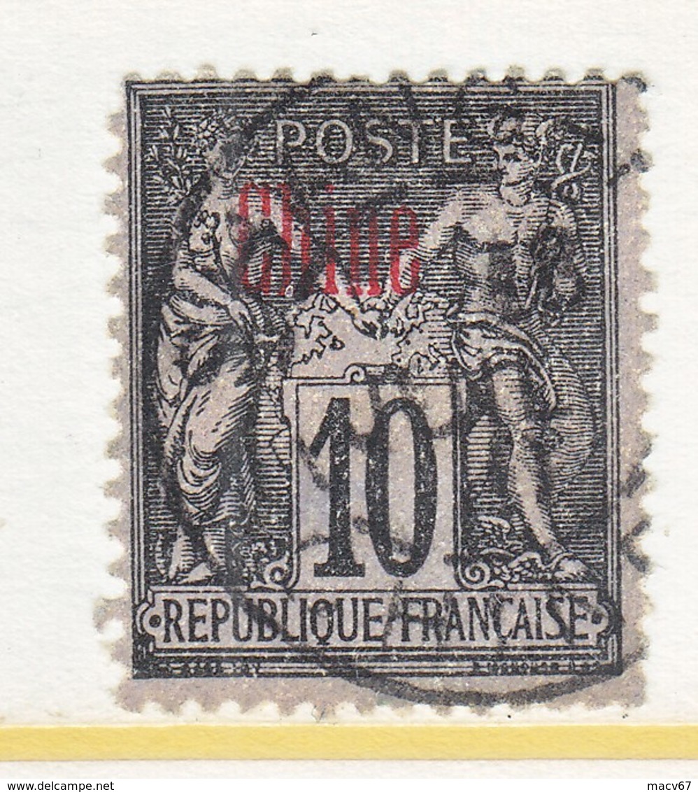 FRANCE  OFFICE IN CHINA  3 A  Type  II   (o) - Used Stamps