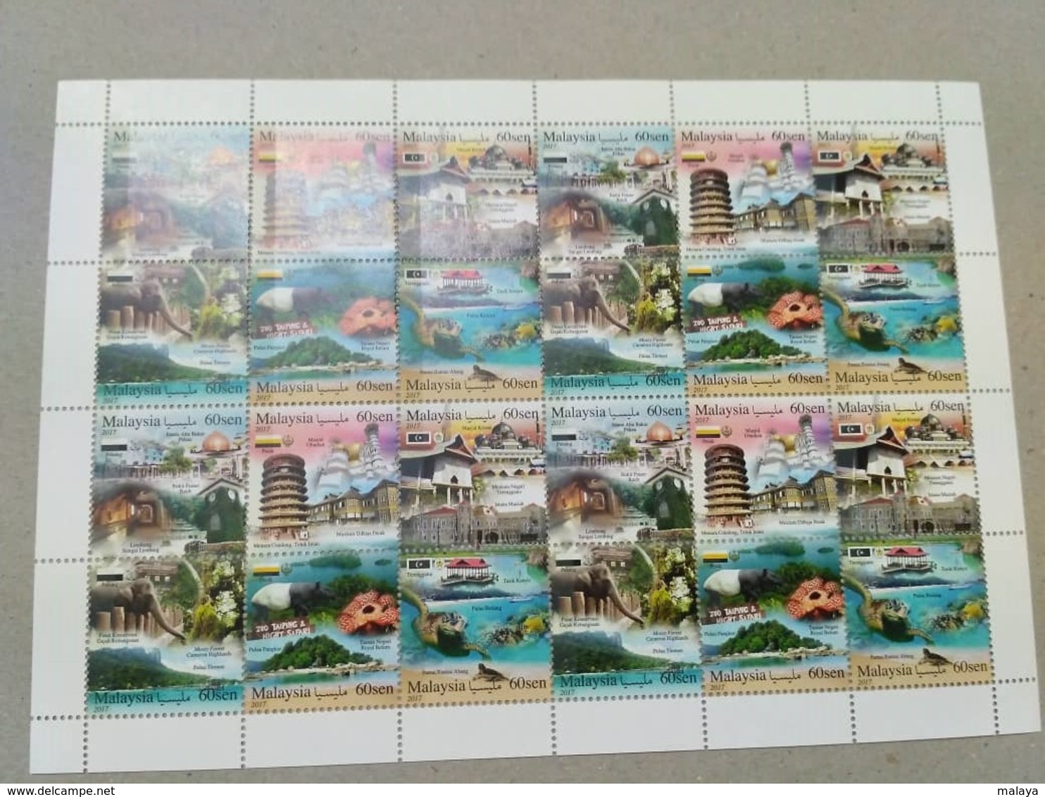 Malaysia 2017  Tourist Destination Turtle Elephant Tapir Perak Pahang Trengganu  Setenant Strip Sheet Of 4 MNH Unissued - Malaysia (1964-...)