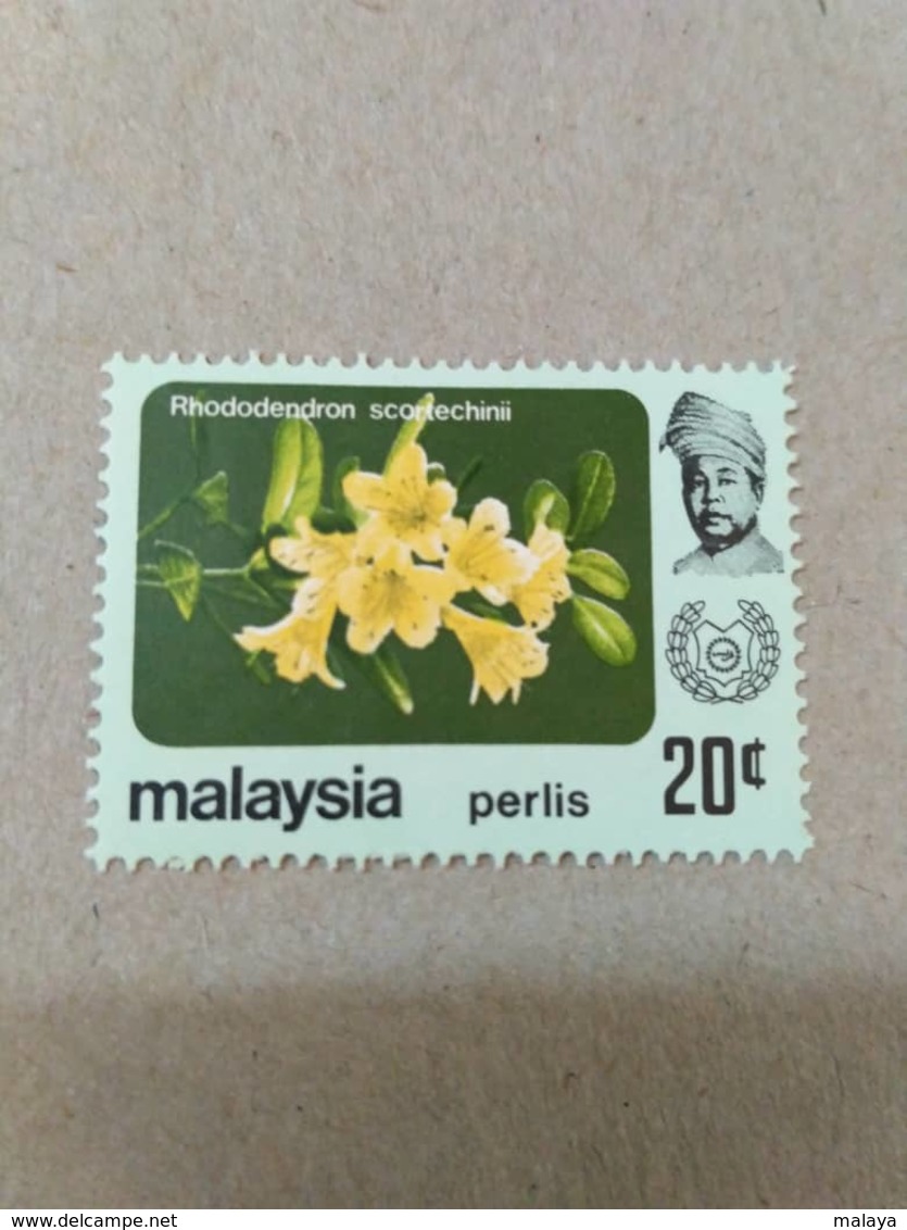 Malaysia 1984 Perlis 1V Set 20c  Flowers No WMK MNH Sultan King Raja Syed Putra - Malaysia (1964-...)