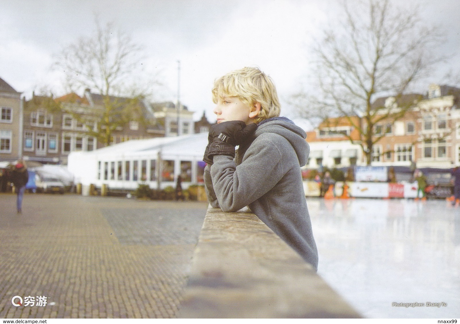 Netherlands - A Teenager In The Skating Rink, Gouda, South Holland, China's Postcard - Gouda