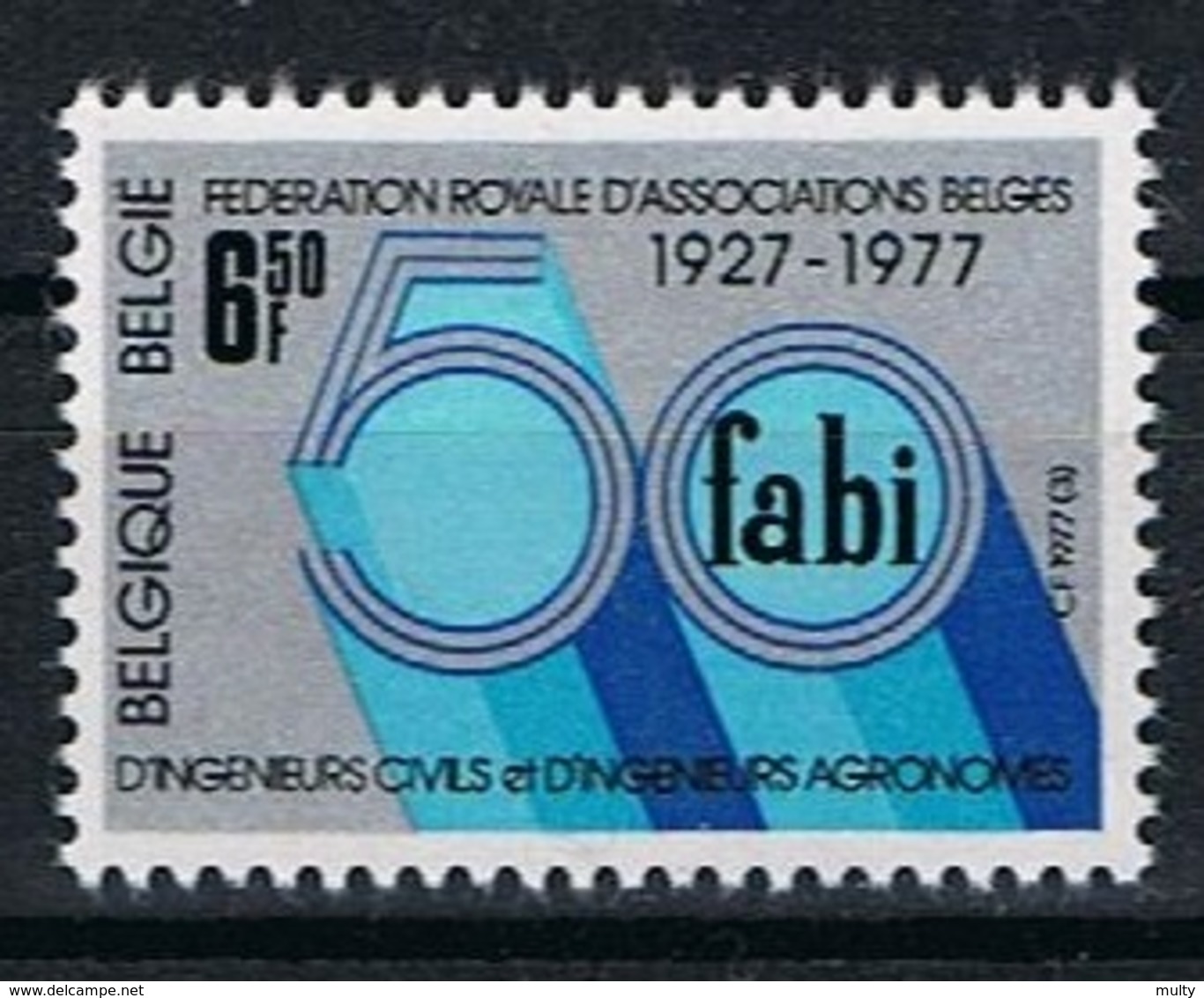 Belgie OCB 1842 (**) - Unused Stamps