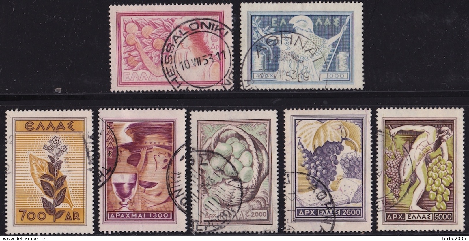 GREECE 1953 National Products Complete Used Set Vl. 671 / 677 - Gebruikt