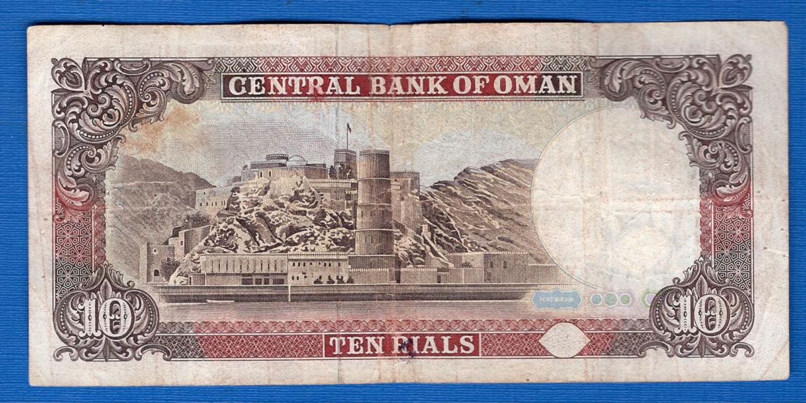 Oman  10  Rials - Oman