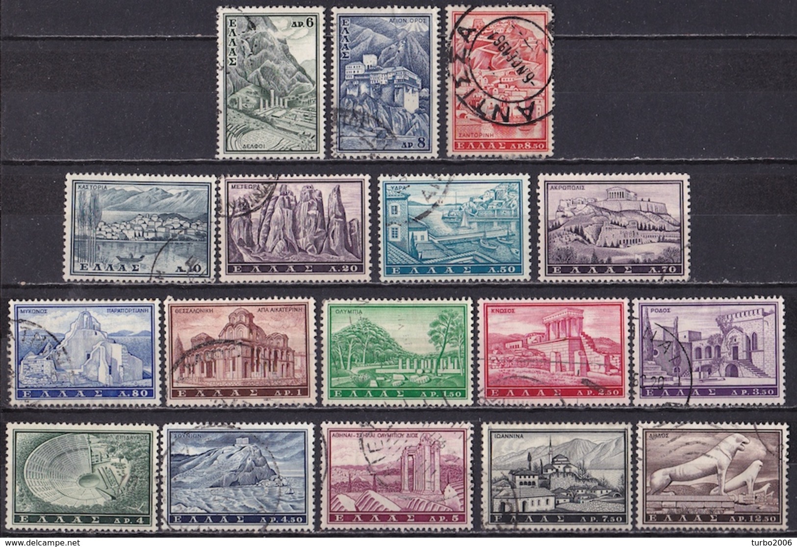 GREECE 1960 Tourist Set Views Complete Used Set   Vl.  813 / 829 - Used Stamps