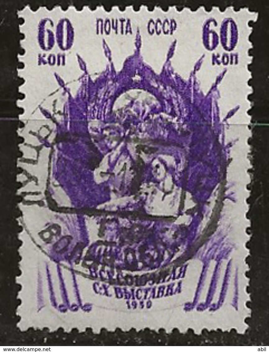 Russie 1939 N° Y&T :  721 Obl. - Gebruikt
