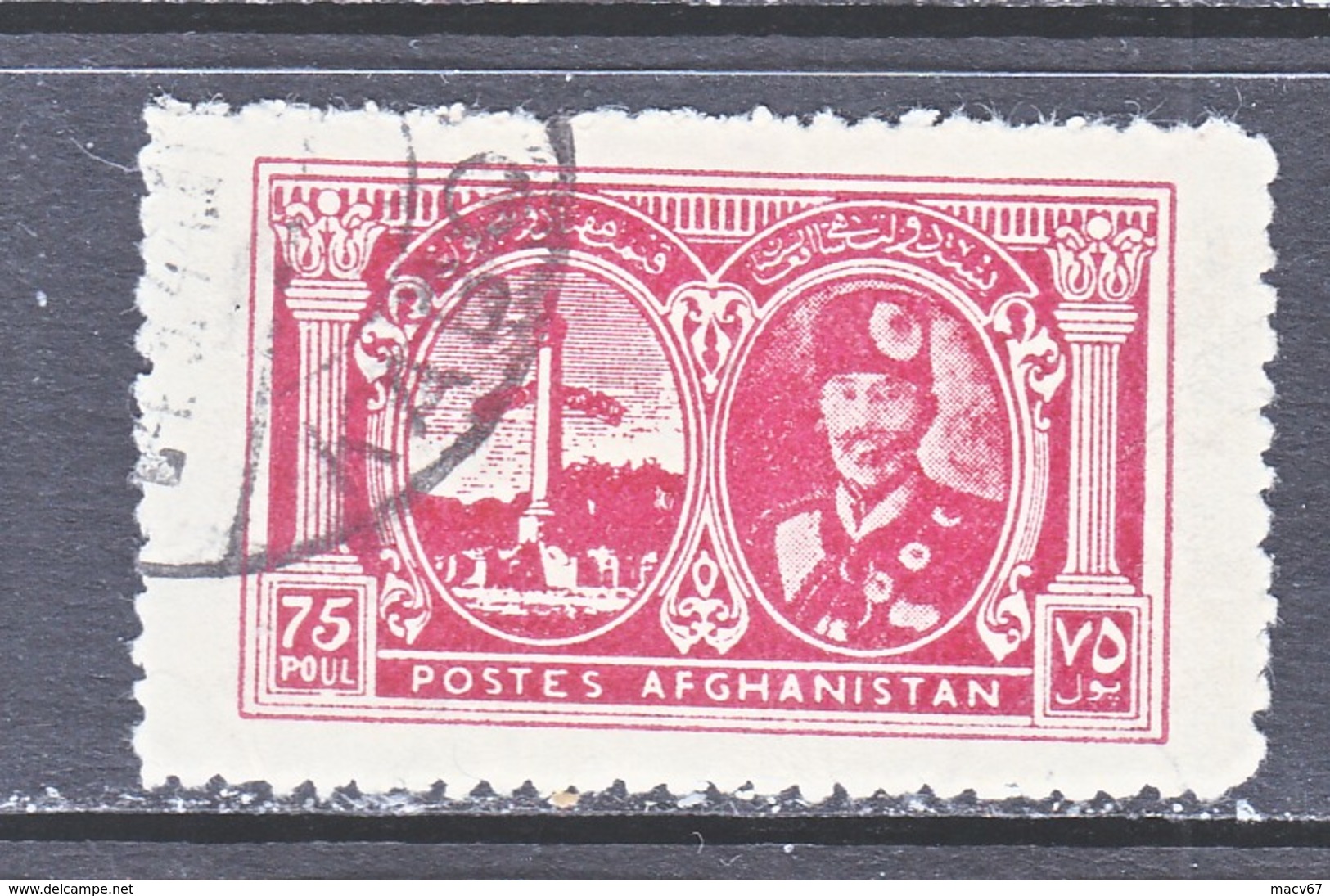 AFGHANISTAN   328 A   (o)     1931-61  Issue - Afganistán