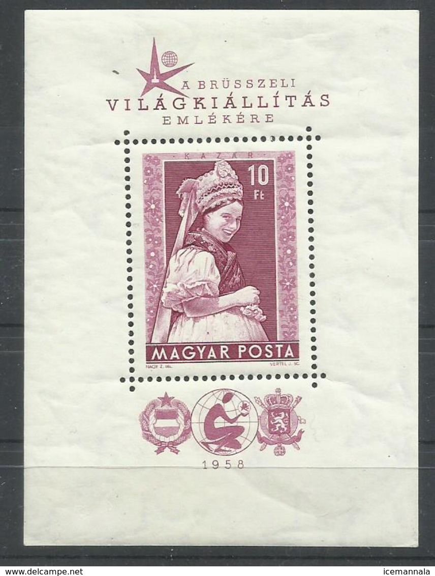 HUNGRIA   YVERT  H/B 33  MNH  ** - Hojas Bloque