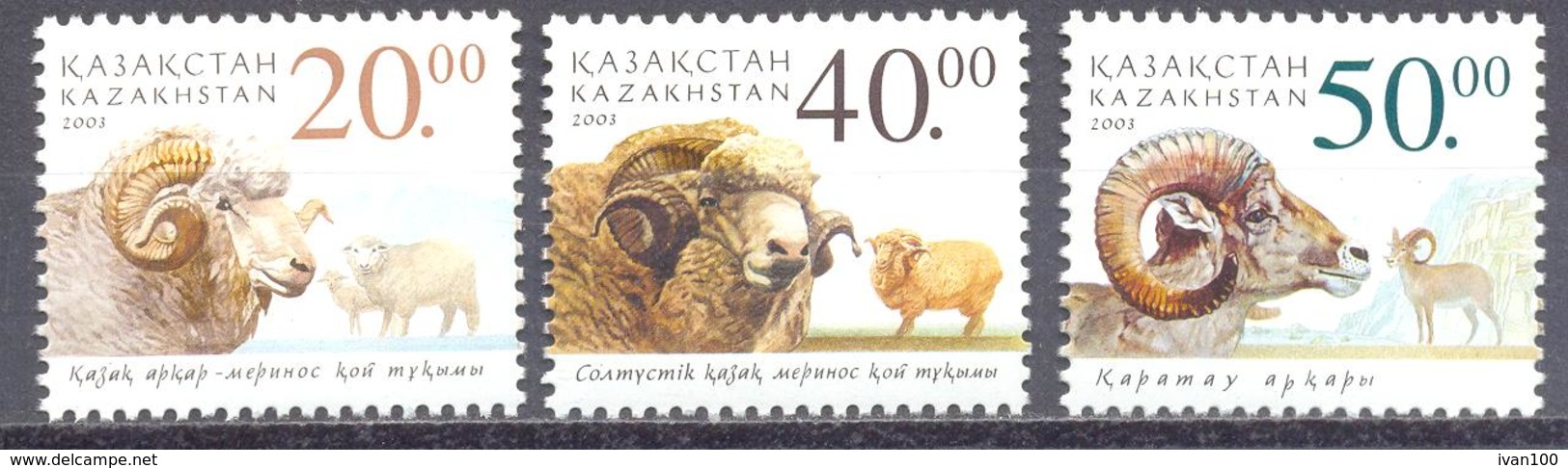 2003. Kazakhstan, Sheeps, 3v, Mint/** - Kazajstán