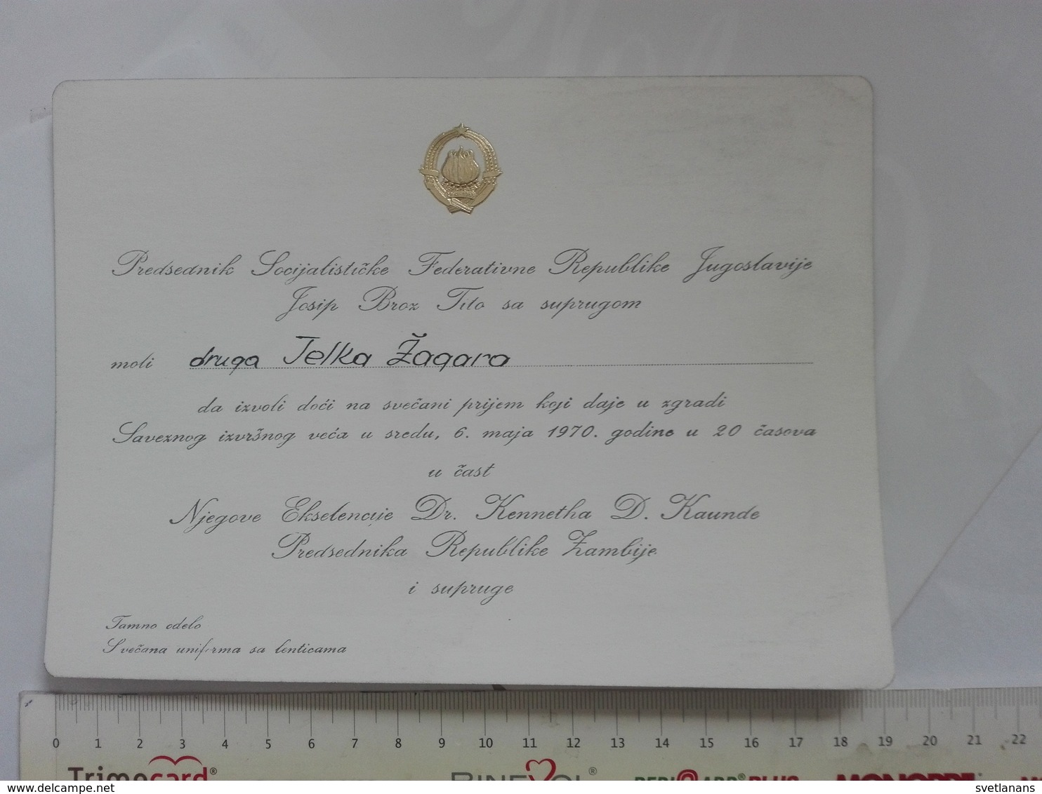 1970 YUGOSLAVIA TITO INVITATION CARD Federal Executive Council Kenneth Kaunda PRESIDENT ZAMBIA AFRICA GALA RECEPTION - Autres & Non Classés