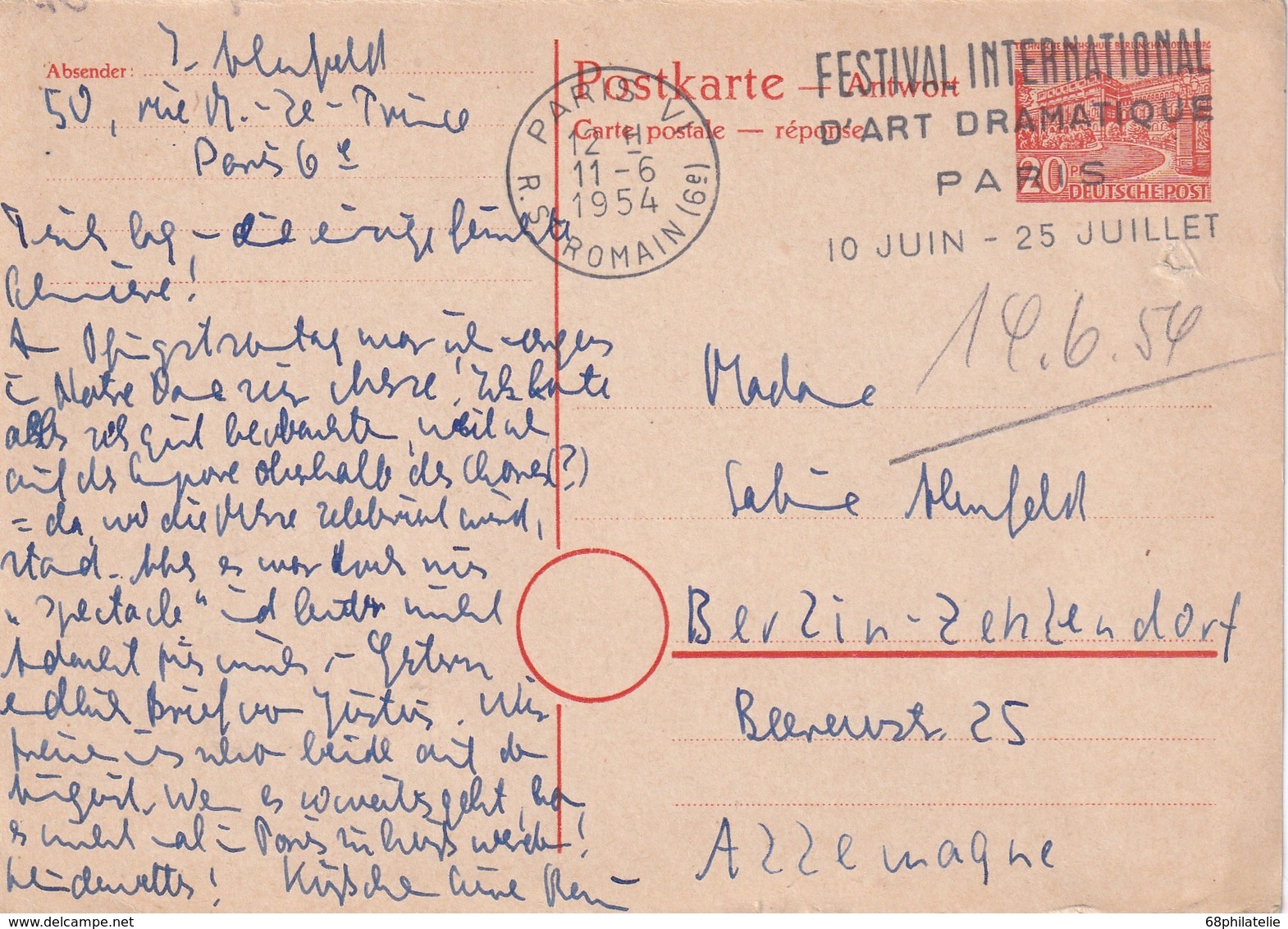 BERLIN 1954      ENTIER POSTAL/GANZSACHE/POSTAL STATIONERY  REPONSE DE PARIS - Postkarten - Gebraucht