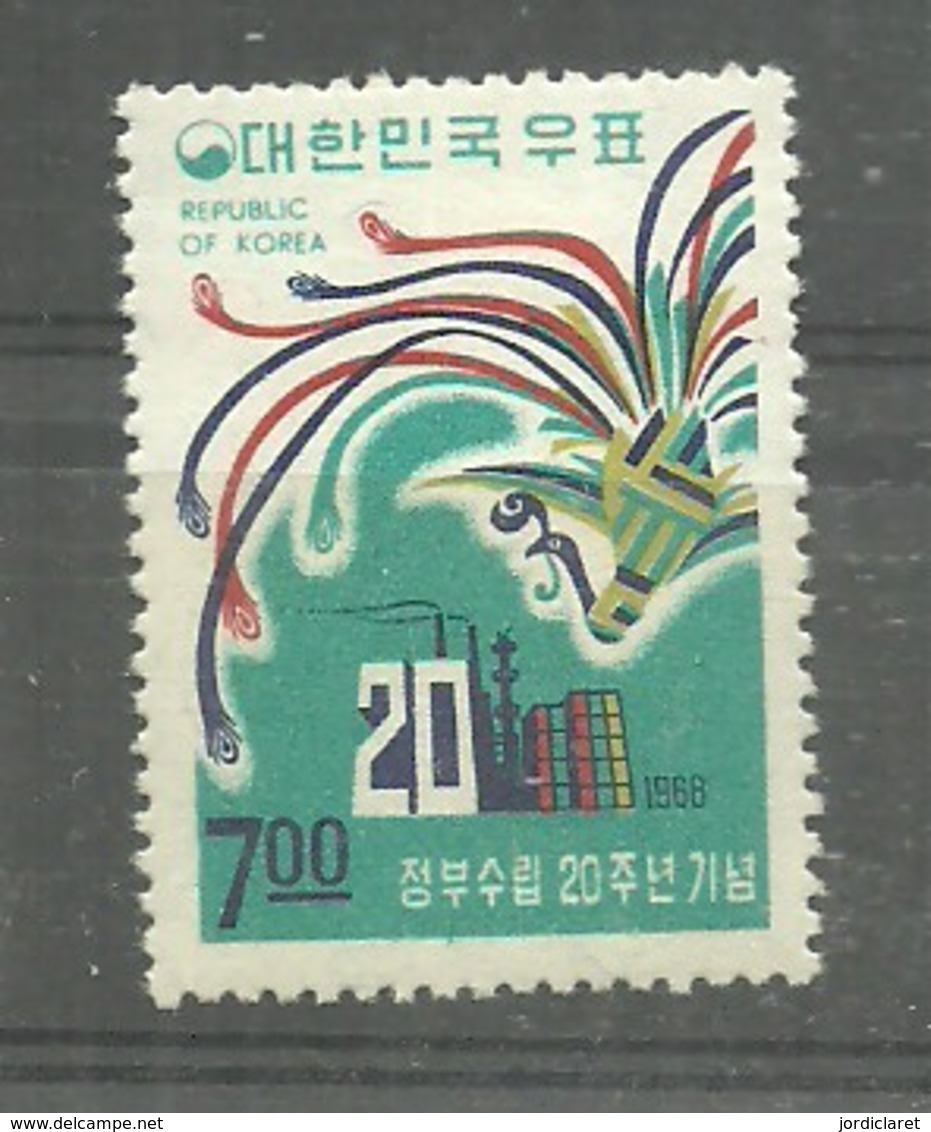 IVERT Nº 498 ** 1968 - Corea Del Sur