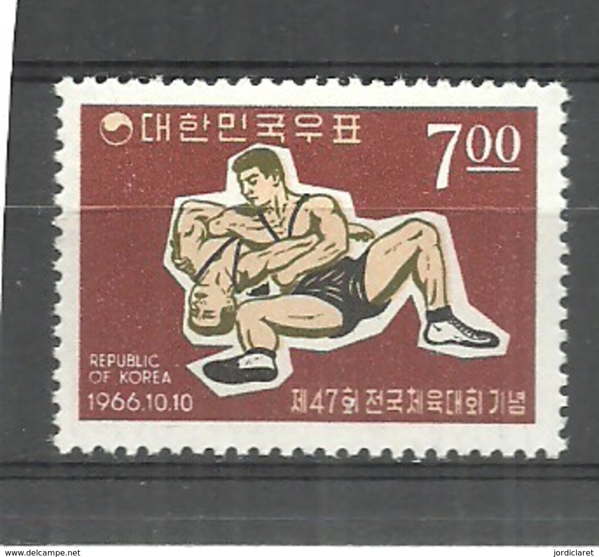 IVERT Nº438 ** 1966 - Corea Del Sur