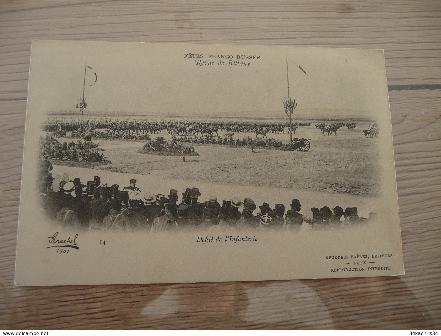 CPA 51 Marne Reims Fêtes Franco Russe Militaires Revue De Béthény Défilé Infanterie - Reims