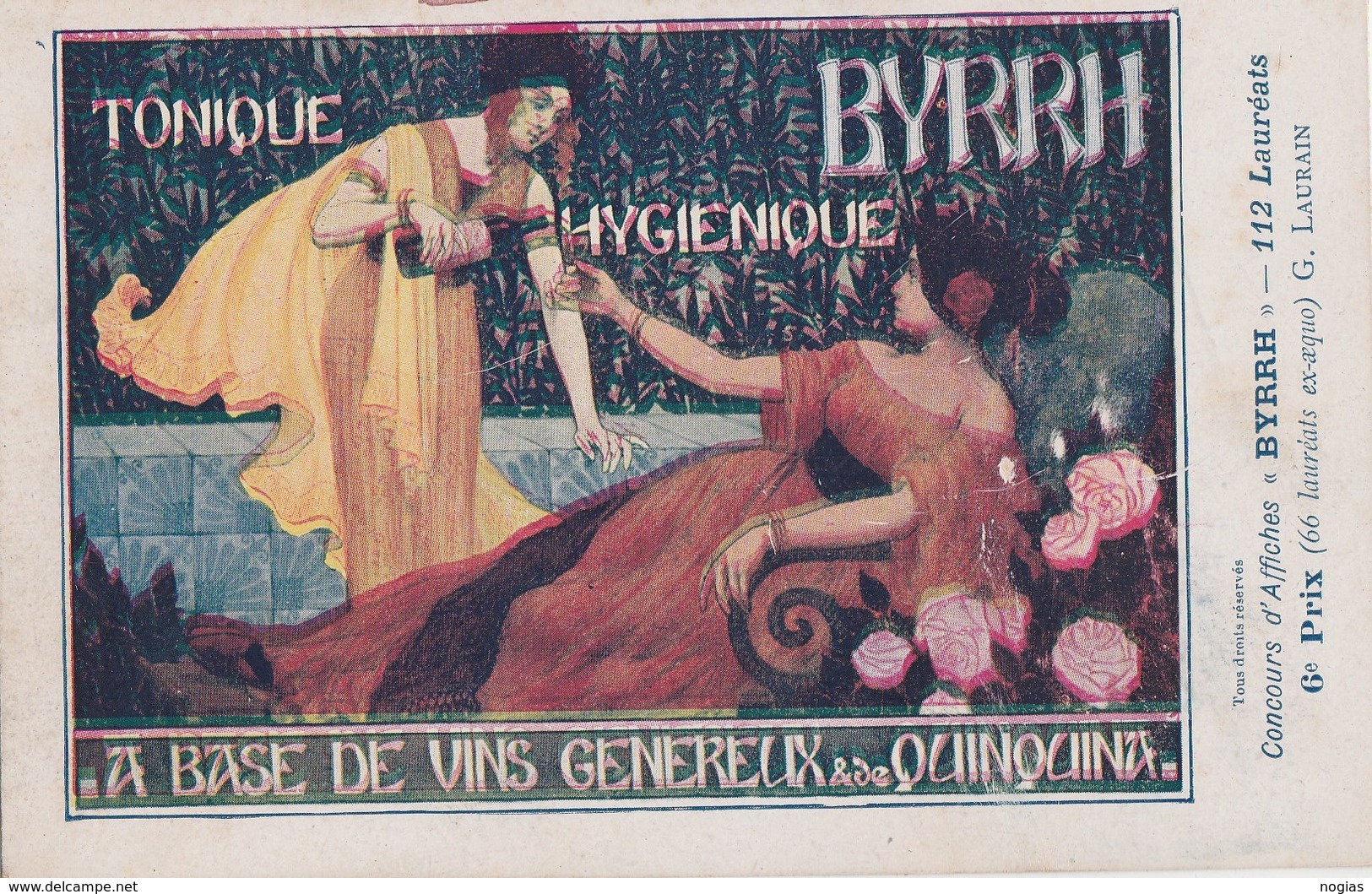 DE L'ILLUSTRATEUR G.LAURAIN - 6ème PRIX AU CONCOURS D'AFFICHES " BYRRH " SUR 112 LAUREATS - BELLE CARTE- 2 SCANNS - - Sonstige & Ohne Zuordnung