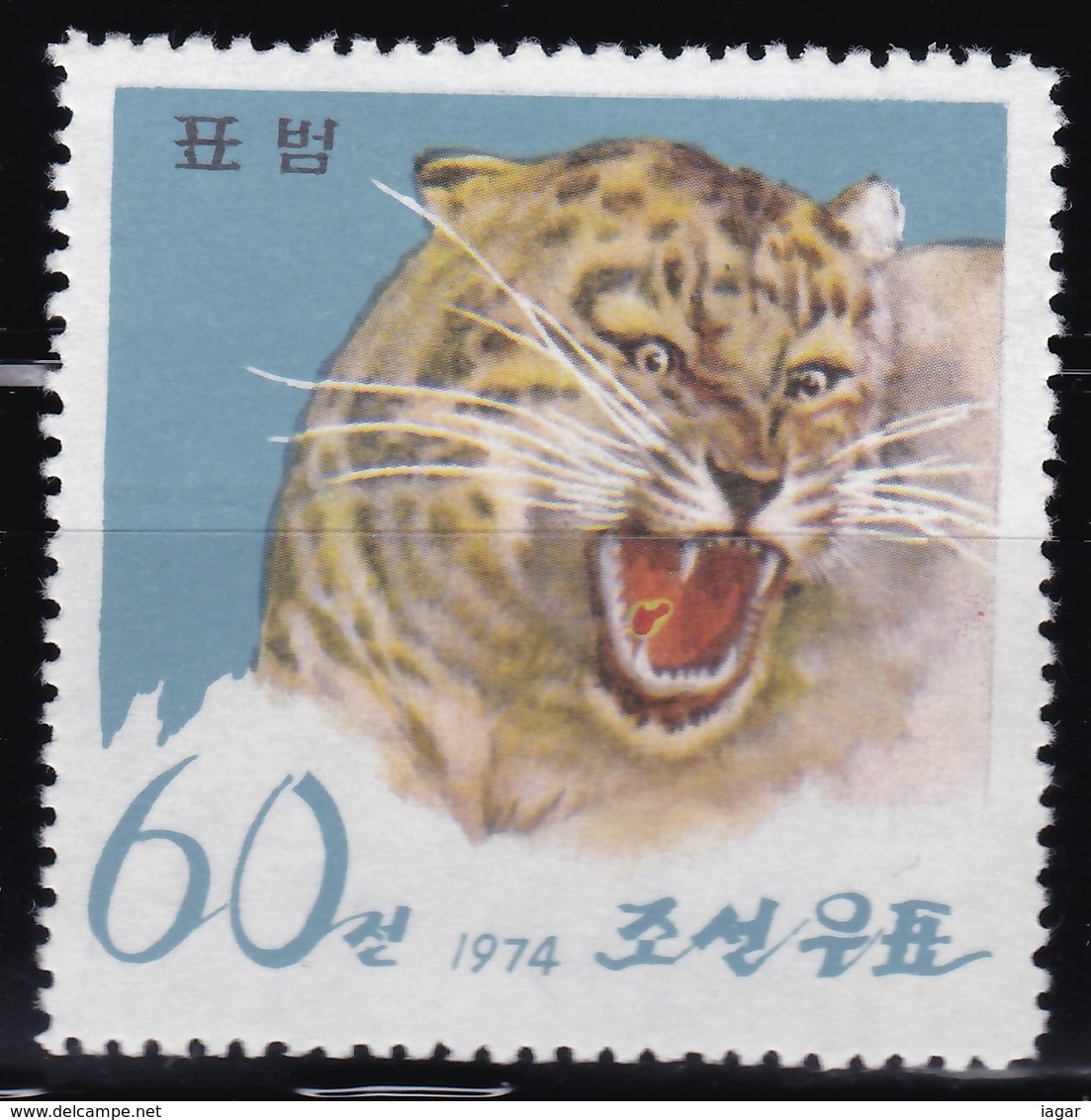 COREA DEL NORD 1974 ANIMALI SELVATICI