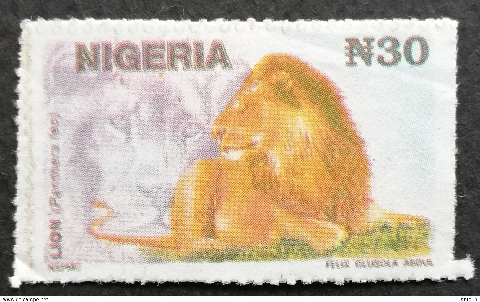 Nigeria  1992-93 Definitive USED  POSTAL COUNTERFEIT - Nigeria (1961-...)