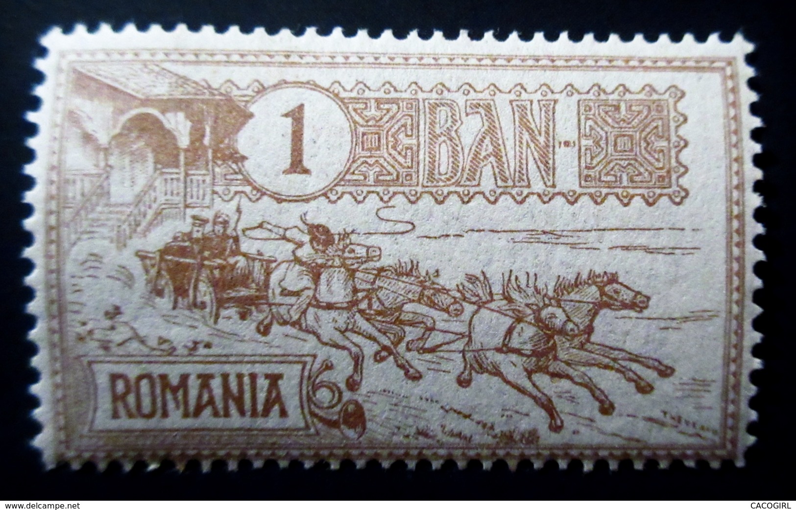 1903 Roumanie Yt 137 .Mi 146  .  Bucuresti Post Hotel. 2nd Anniv Of Bucuresti New Post Office. Neuf Trace Charnière - Usati