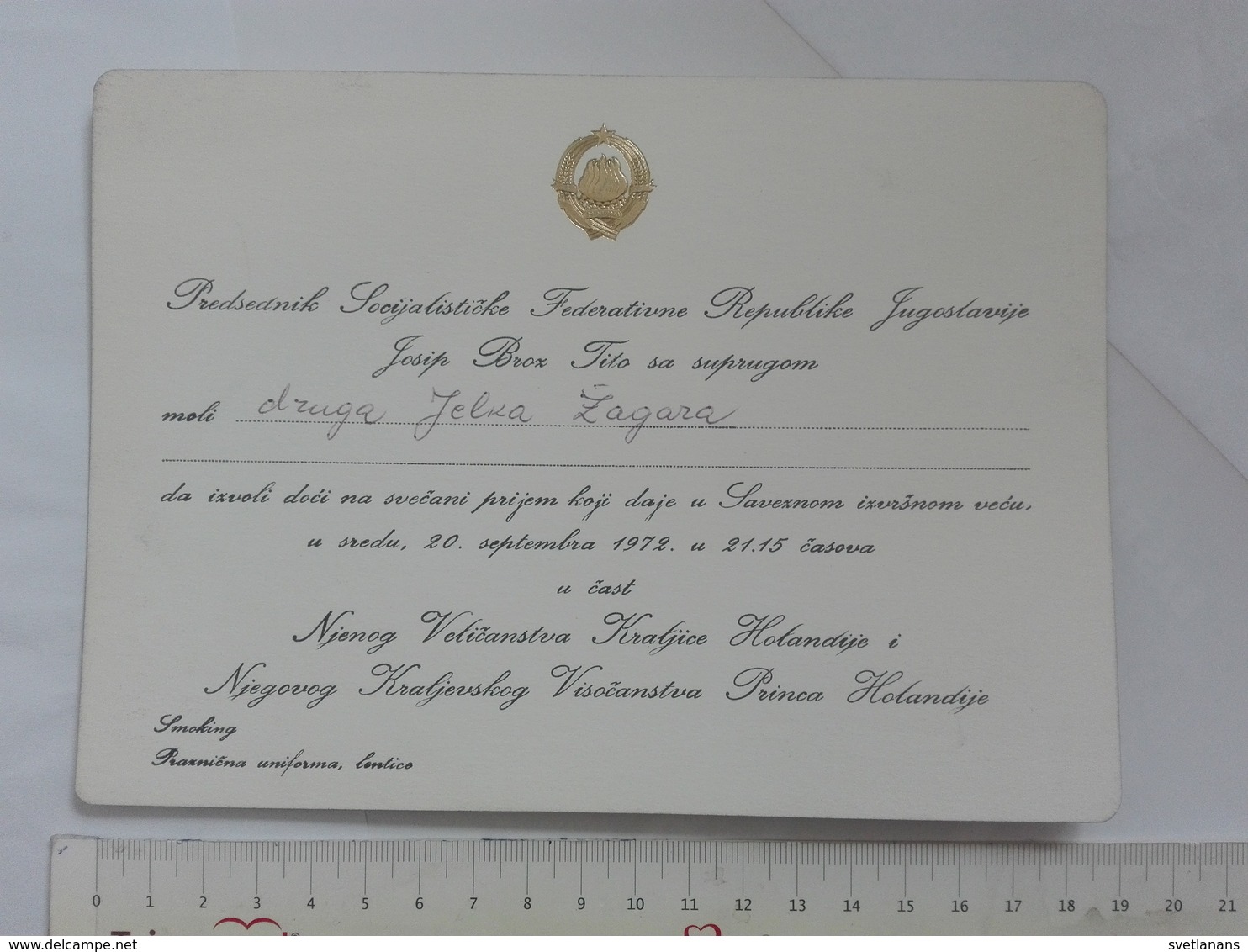 1972 PRESIDENT YUGOSLAVIA JOSIP BROZ TITO INVITATION CARD Princess Irene Of The Netherlands PRINCE GALA RECEPTION - Other & Unclassified