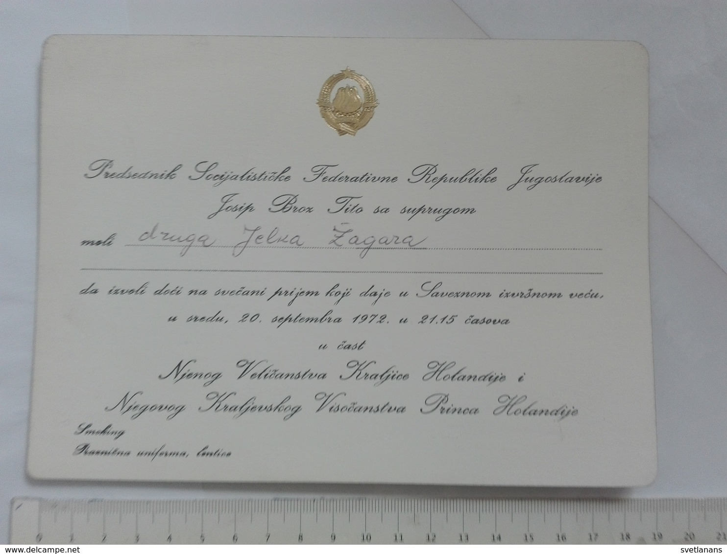 1972 PRESIDENT YUGOSLAVIA JOSIP BROZ TITO INVITATION CARD Princess Irene Of The Netherlands PRINCE GALA RECEPTION - Other & Unclassified