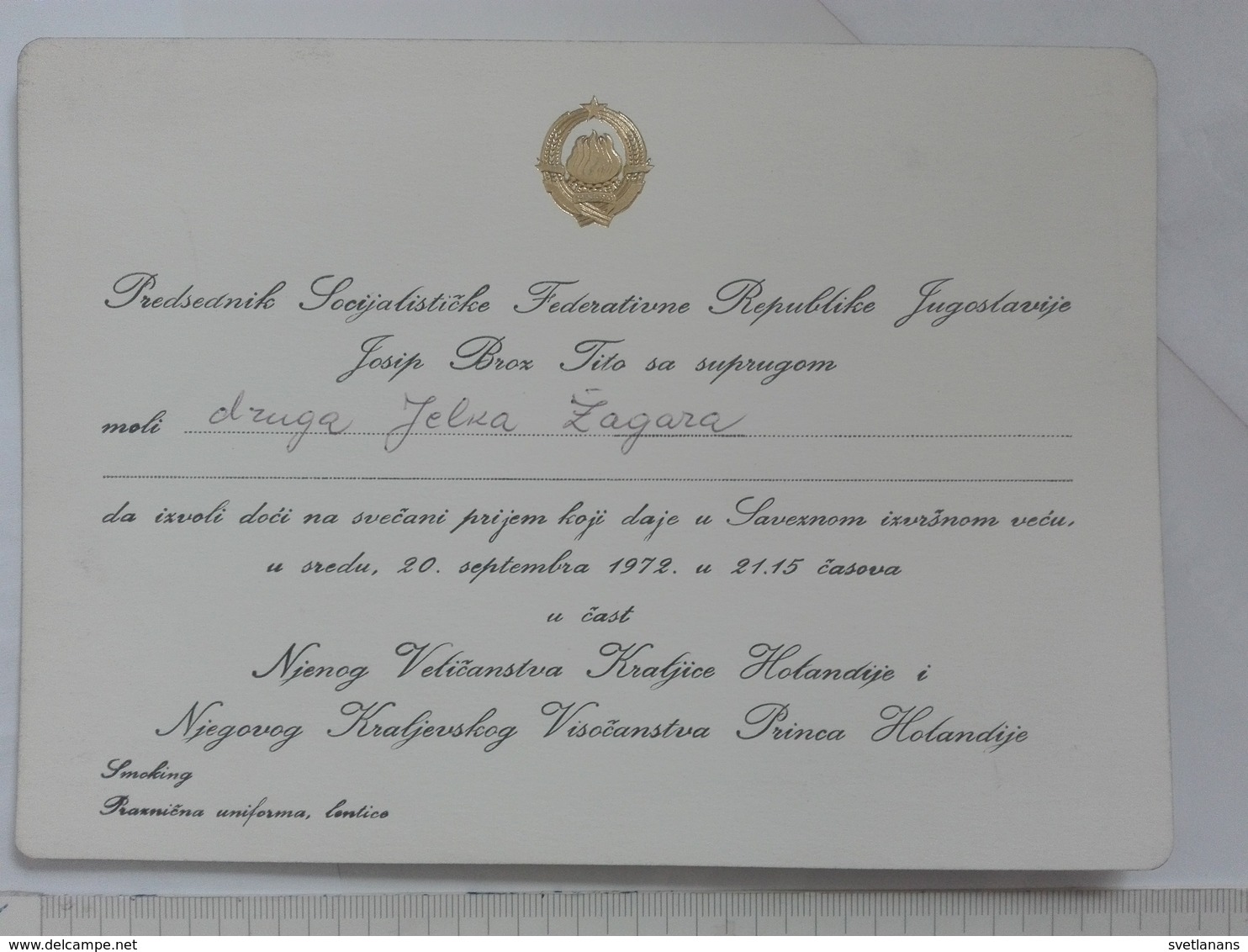 1972 PRESIDENT YUGOSLAVIA JOSIP BROZ TITO INVITATION CARD Princess Irene Of The Netherlands PRINCE GALA RECEPTION - Other & Unclassified