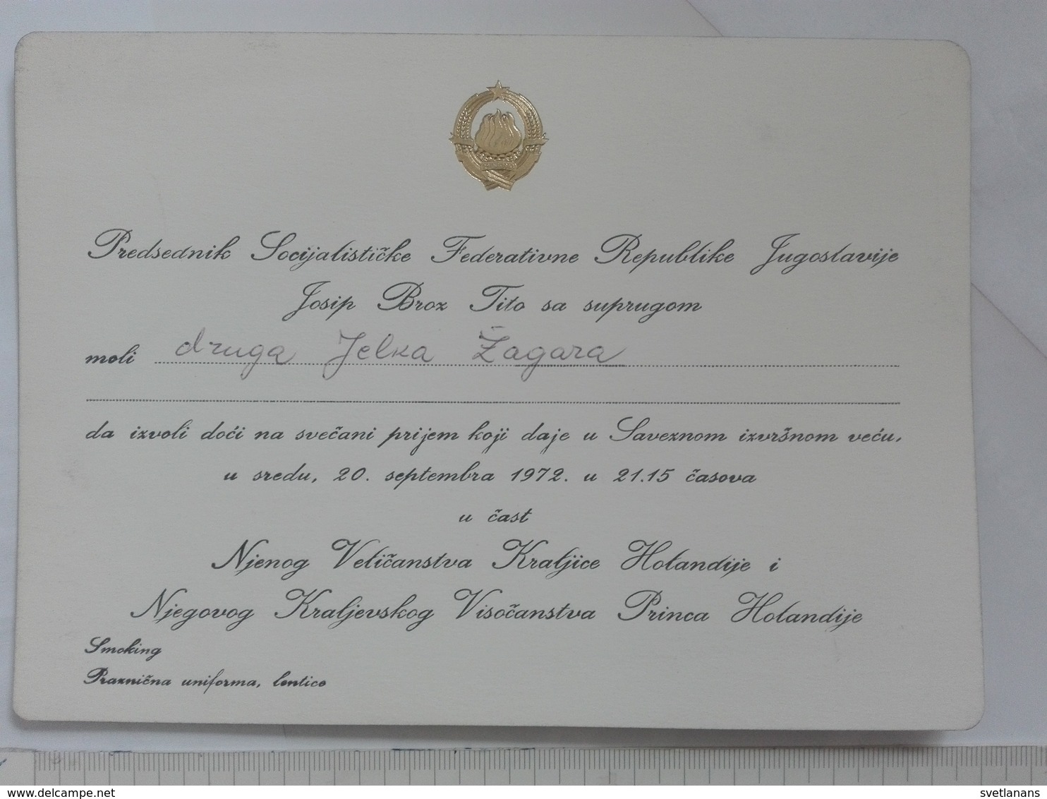 1972 PRESIDENT YUGOSLAVIA JOSIP BROZ TITO INVITATION CARD Princess Irene Of The Netherlands PRINCE GALA RECEPTION - Autres & Non Classés