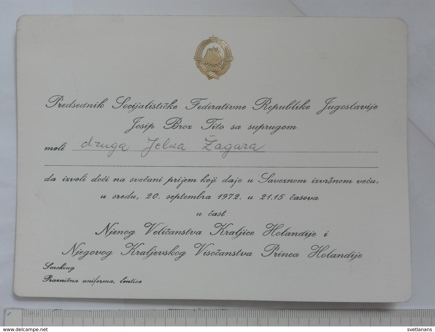 1972 PRESIDENT YUGOSLAVIA JOSIP BROZ TITO INVITATION CARD Princess Irene Of The Netherlands PRINCE GALA RECEPTION - Autres & Non Classés